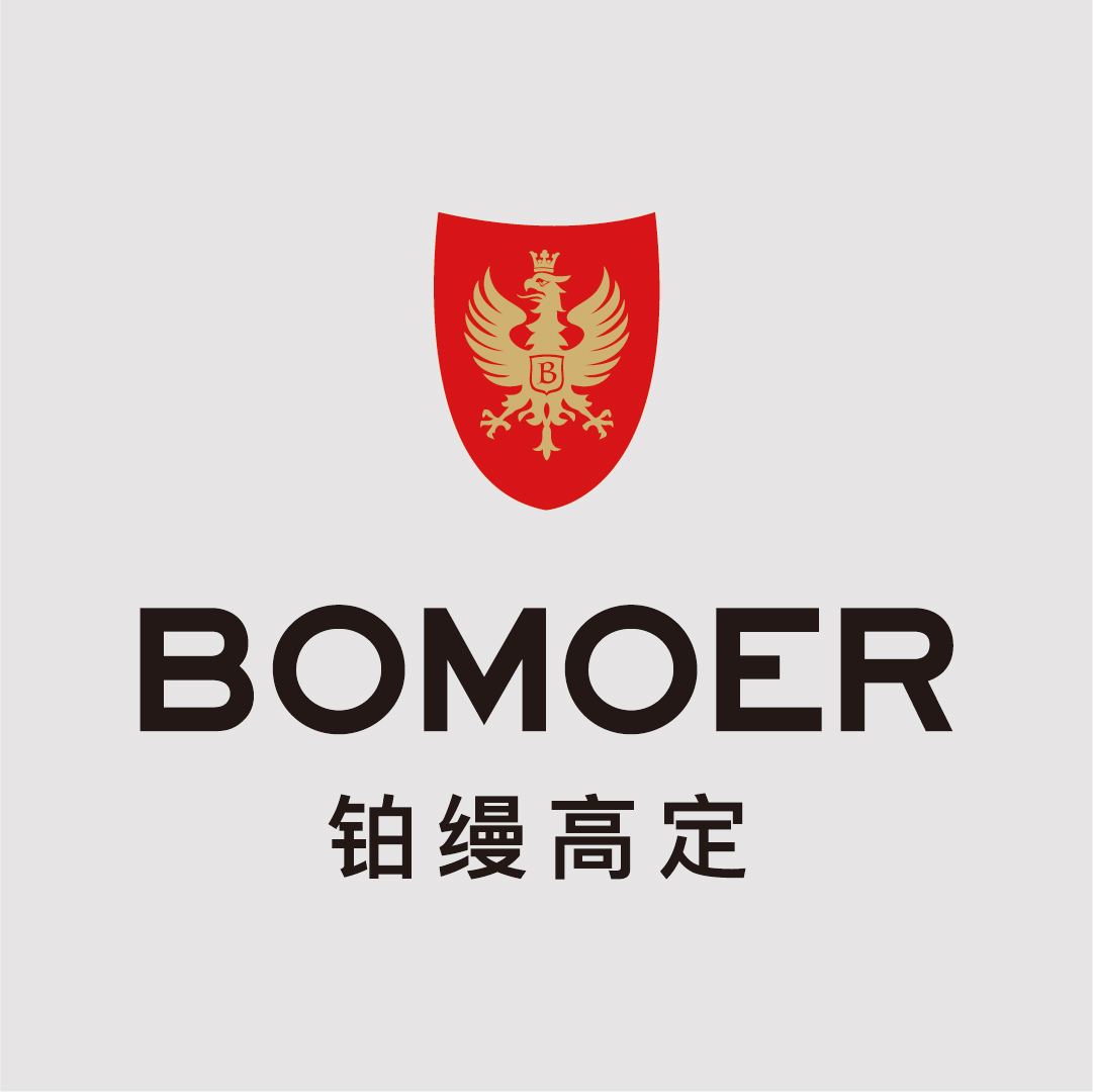 十九載風華 感恩相伴 | BOMOER鉑縵高定19周年