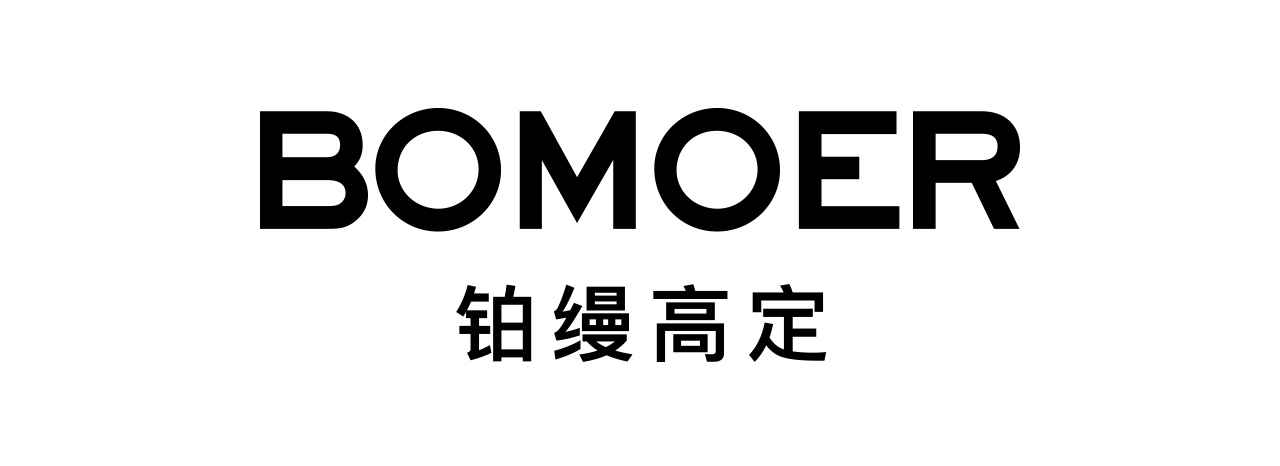 BOMOER鉑縵高定